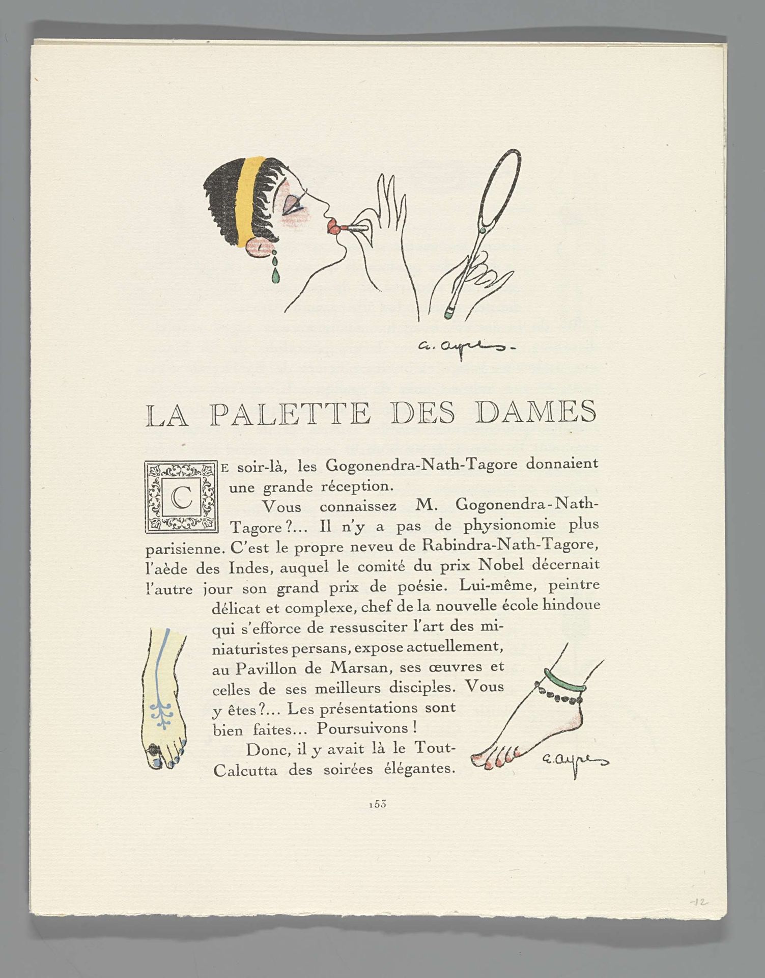 Gazette du Bon Ton, 1914 - No. 5, pag. 153: La Palette des Dames by E. Ayres