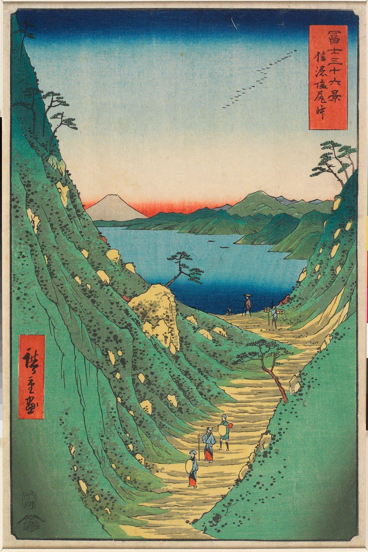 Shiojiri Pass in Shinano Province by Utagawa Hiroshige