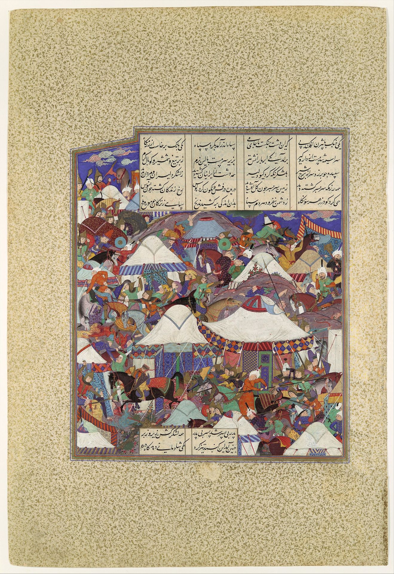 "The Besotted Iranian Camp Attacked by Night", Folio 241r from the Shahnama (Book of Kings) of Shah Tahmasp by Abu'l Qasim Firdausi