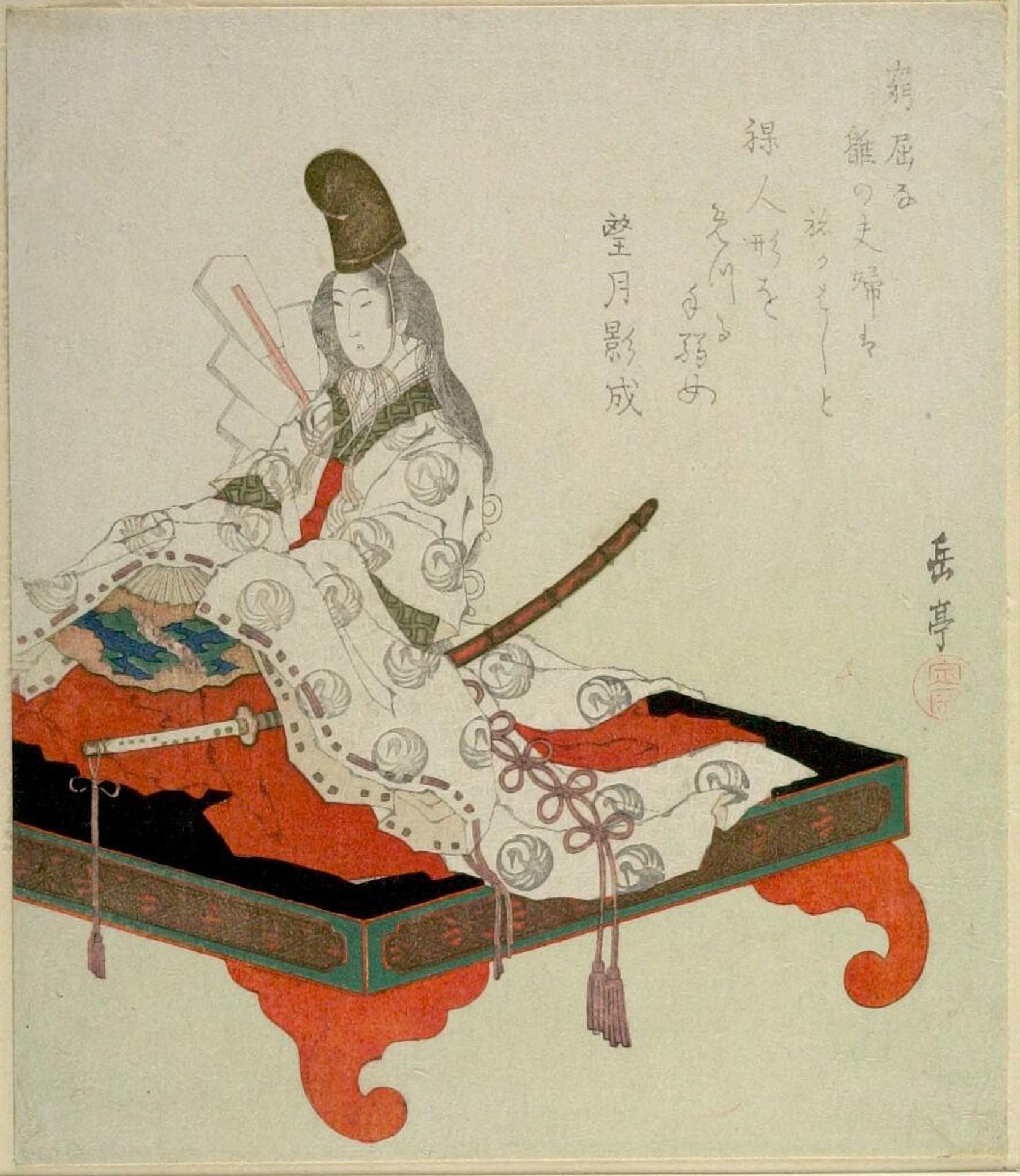 Woman Depicted as a Male Hina Doll by Yashima Gakutei 屋島岳亭