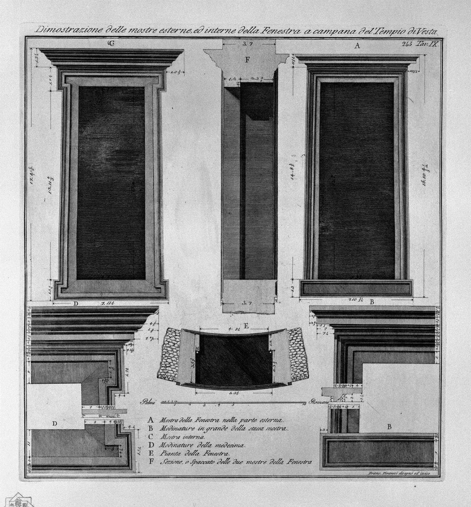 Demonstration of the exterior and interior of the window shows the bell of the Temple of Vesta by Giovanni Battista Piranesi