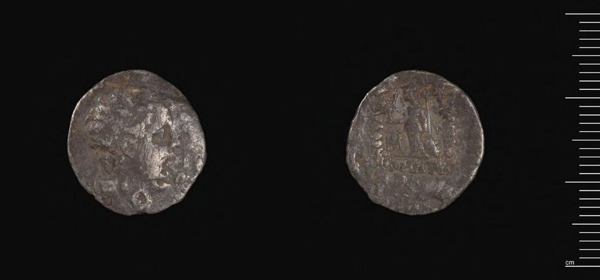 Drachm of Ariarathes VII by Ariarathes VII