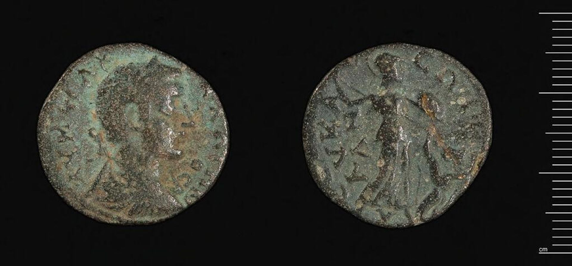 Coin of Seleukeia ad Kalykadnos under Gallienus by Gallienus