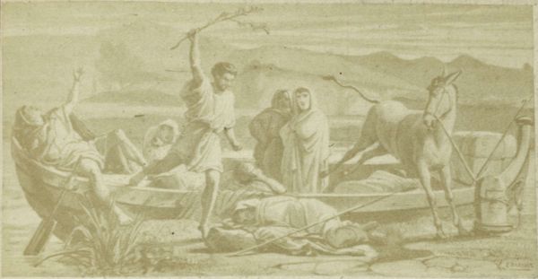 Slide 8