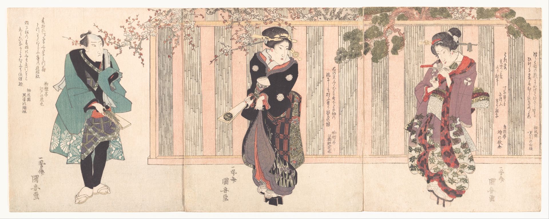 Three Kabuki Actors Playing Hanetsuki by Utagawa Kuniyasu