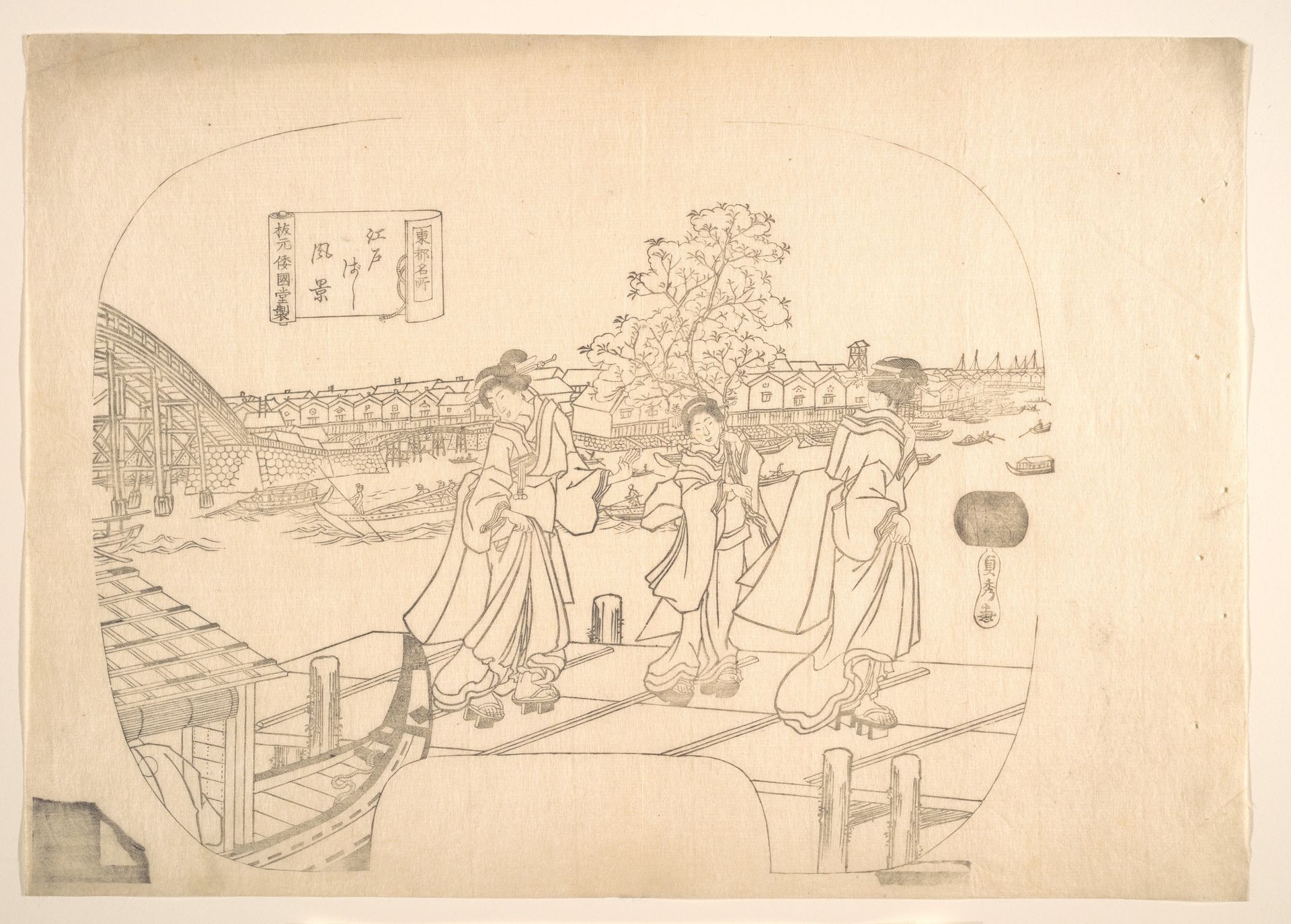 Proof Line-Block Print for Fan by Utagawa (Gountei) Sadahide