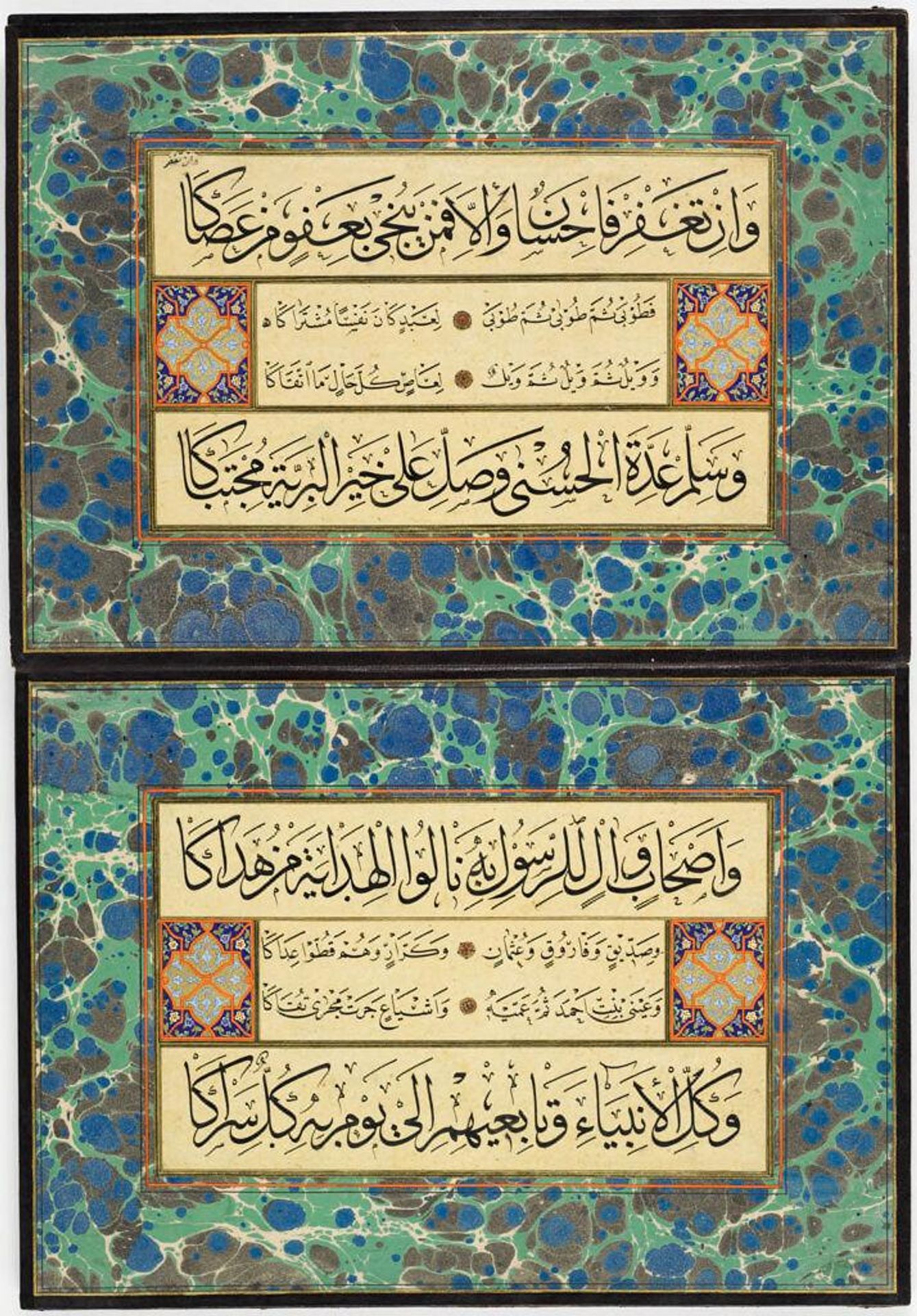 Bifolio from an Album of Calligraphic Exercises by Scribe: Al-Hajj al-âArif