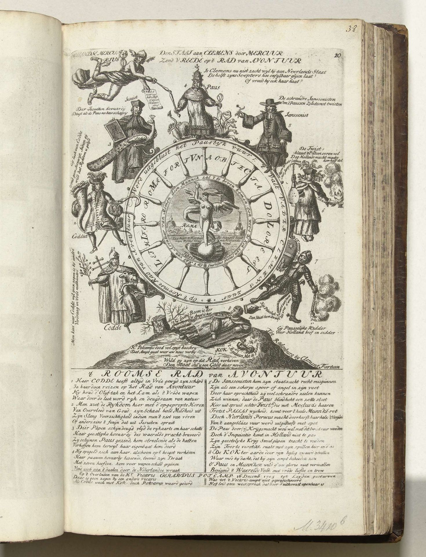 Het Roomse Rad van Avontuur, 1705 by Carel Allard