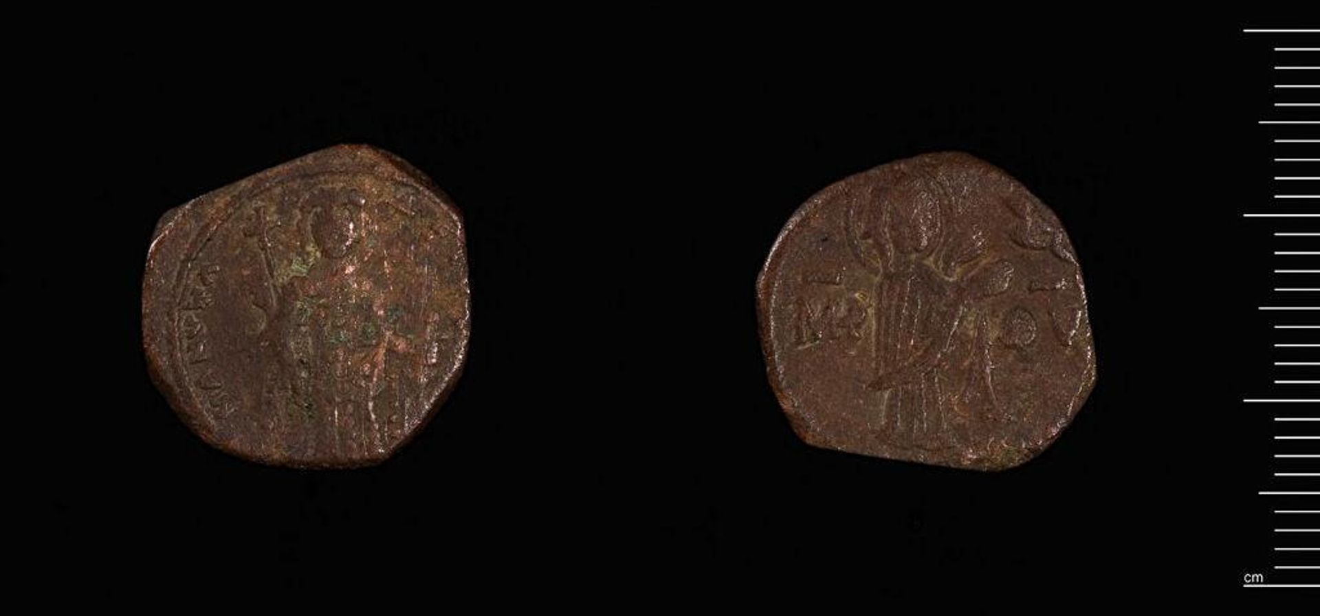 Coin of Manuel I by Manuel I