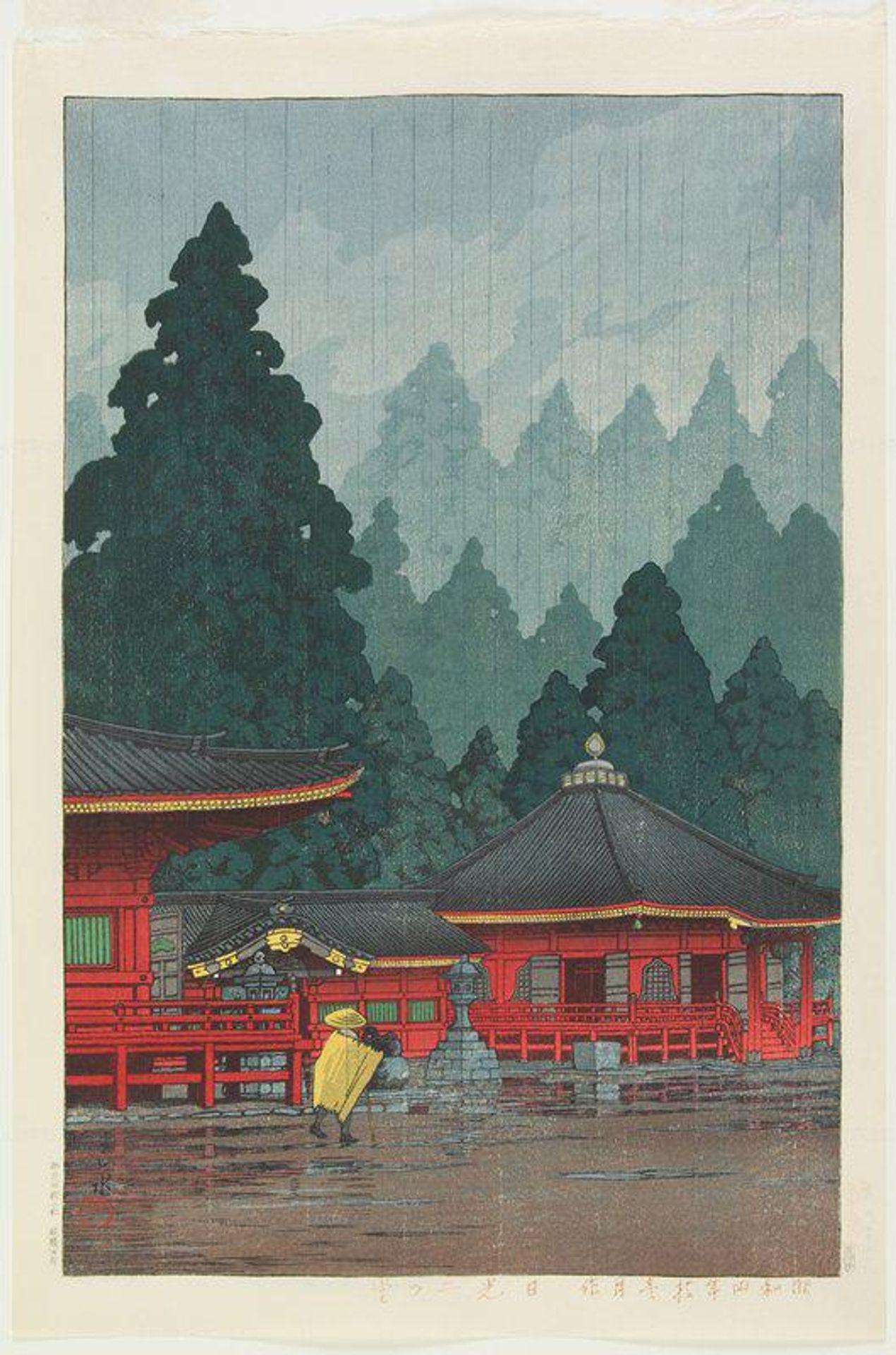 Futatsu Hall at Nikkō by Hasui Kawase