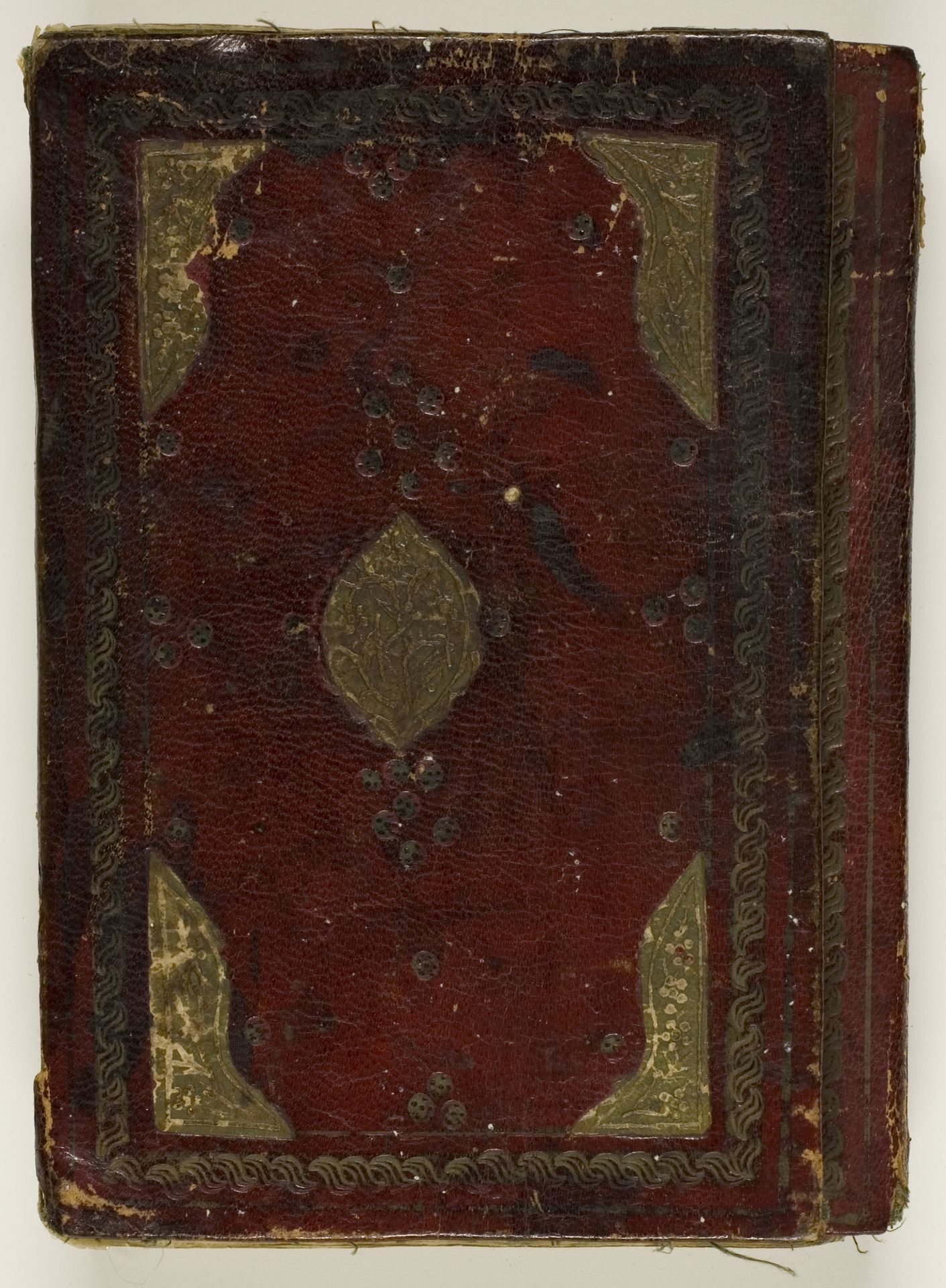 Qur'an by Anonymous