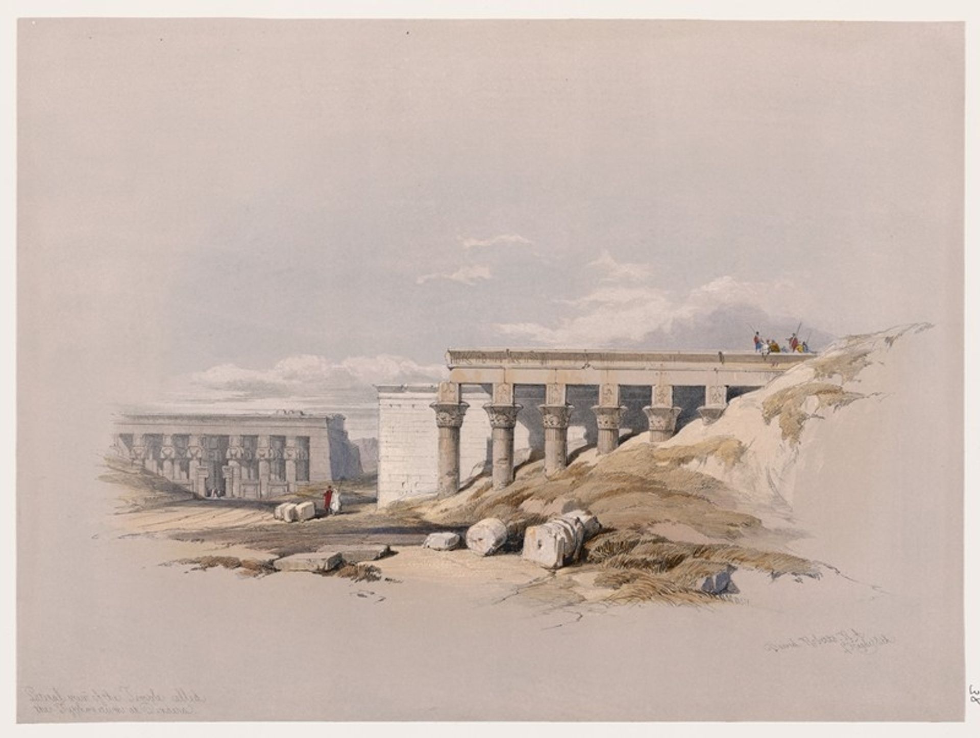 Lateral view of the temple called the Typhonæum, at Dendera [Dandara]. by David Roberts