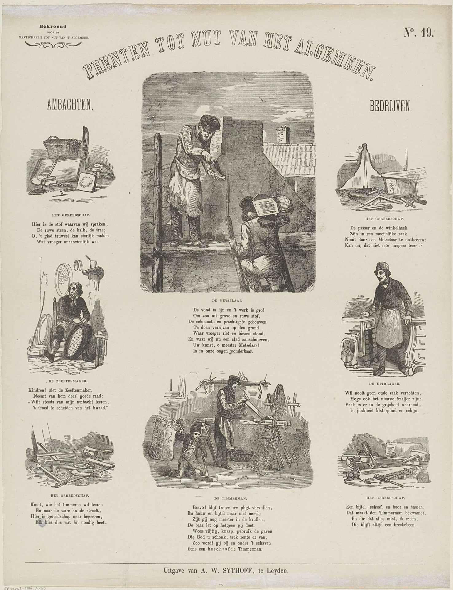 Ambachten, bedrijven by Albertus Willem Sijthoff