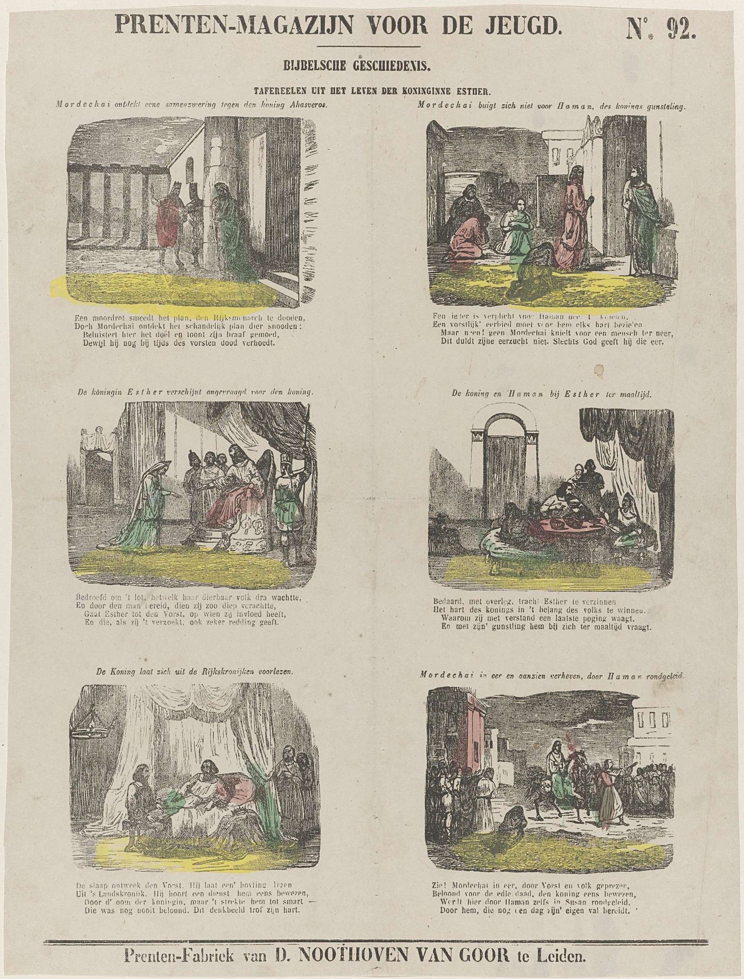 Tafereelen uit het leven der koninginne Esther by Dirk Noothoven van Goor