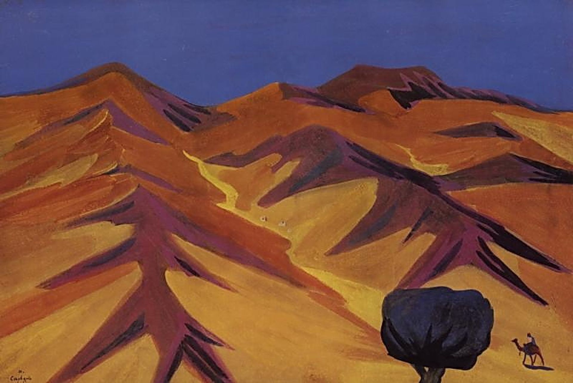 Desert by Martiros Sarian