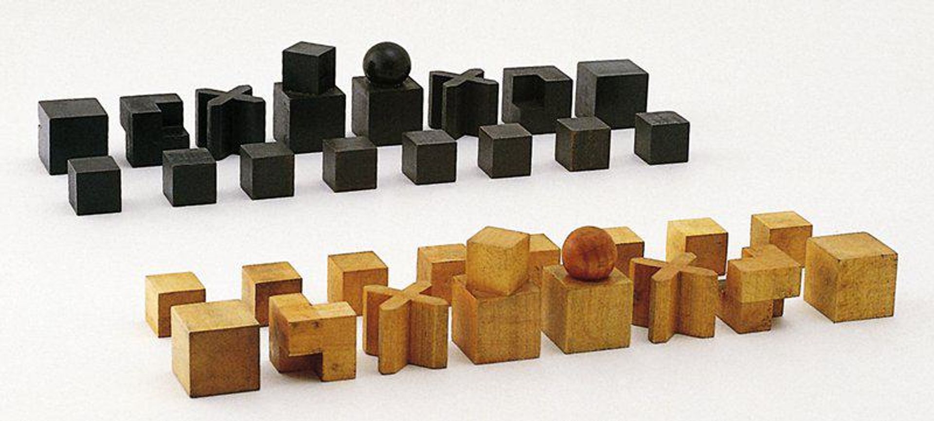 Chess set by Josef Hartwig