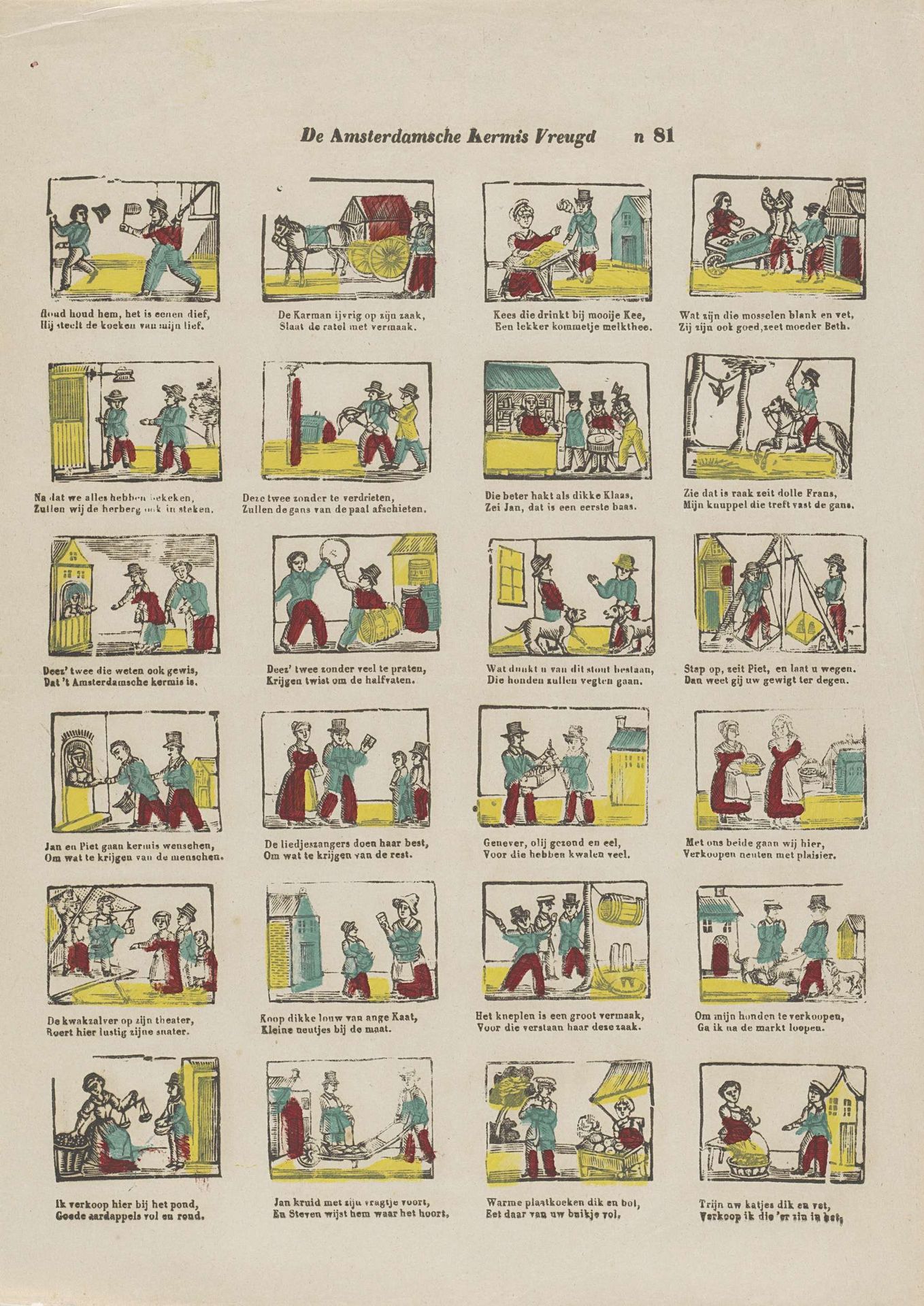 De Amsterdamsche kermis vreugd by Glenisson & Zonen