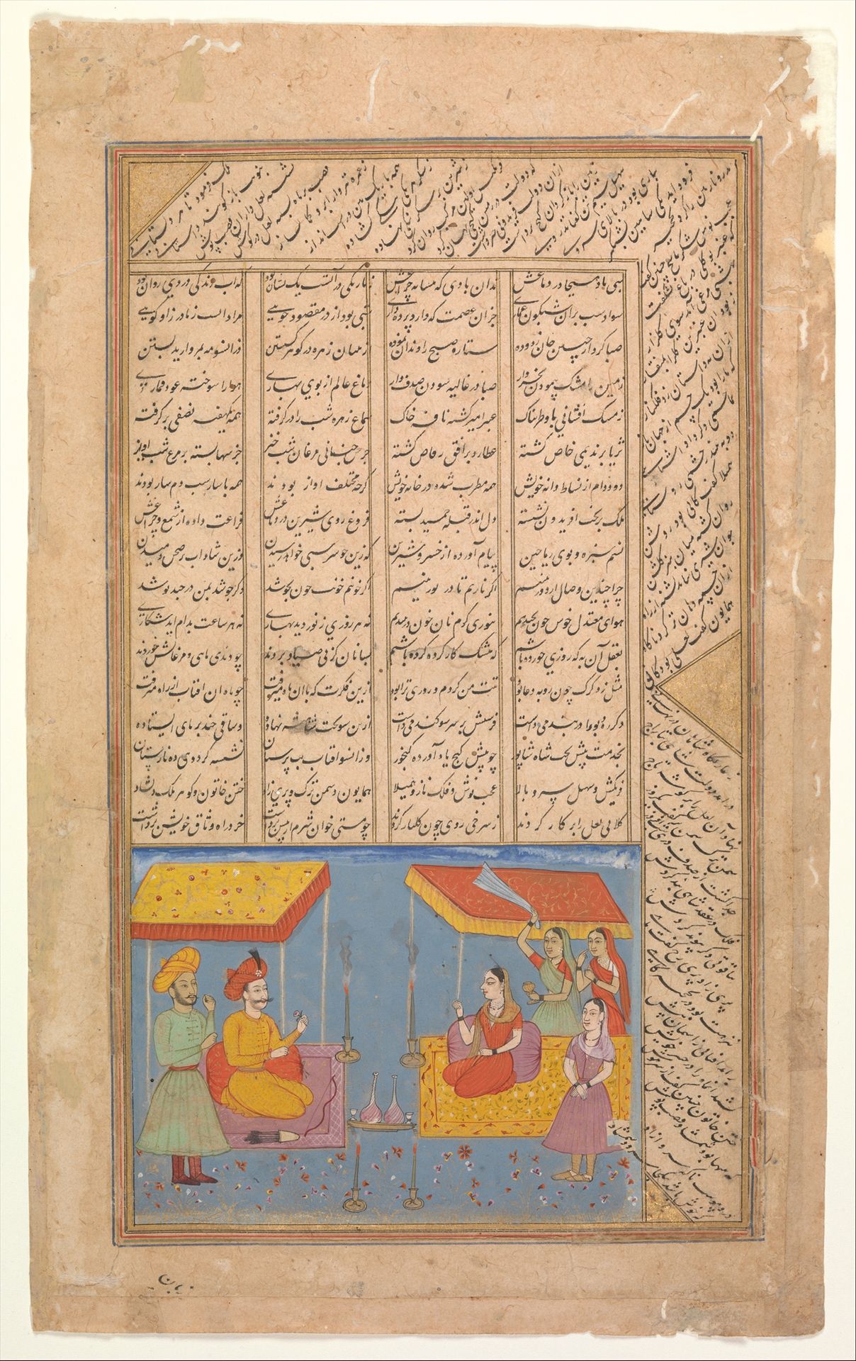 "Khusrau and Shirin Conversing in Landscape at Night", Folio from a Khamsa (Quintet) of Nizami of Ganja by Nizami