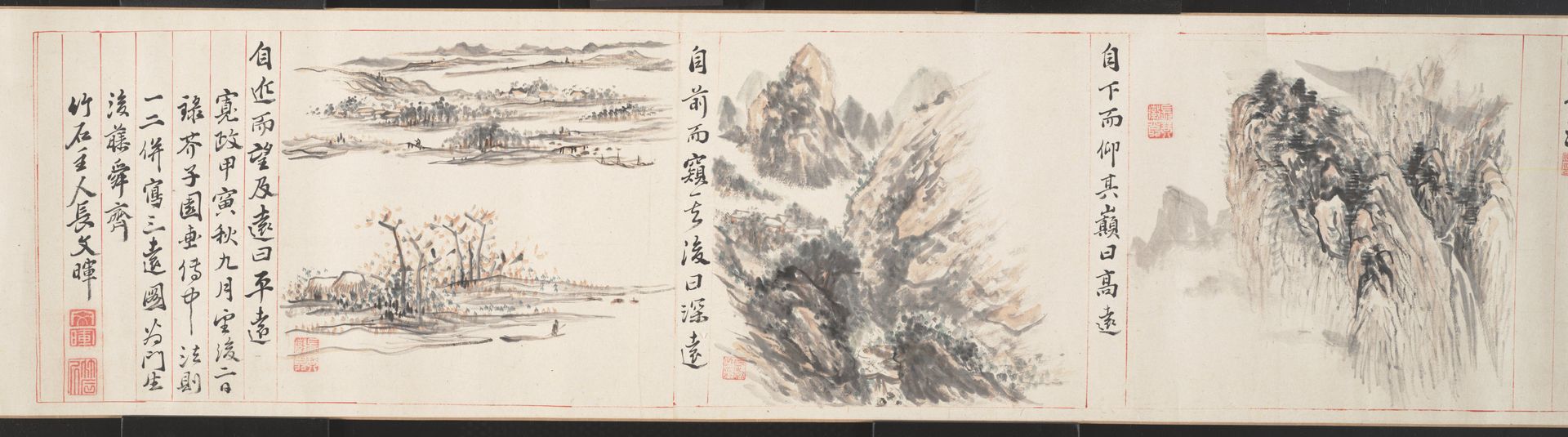 Three Distances by Nagamachi Chikuseki