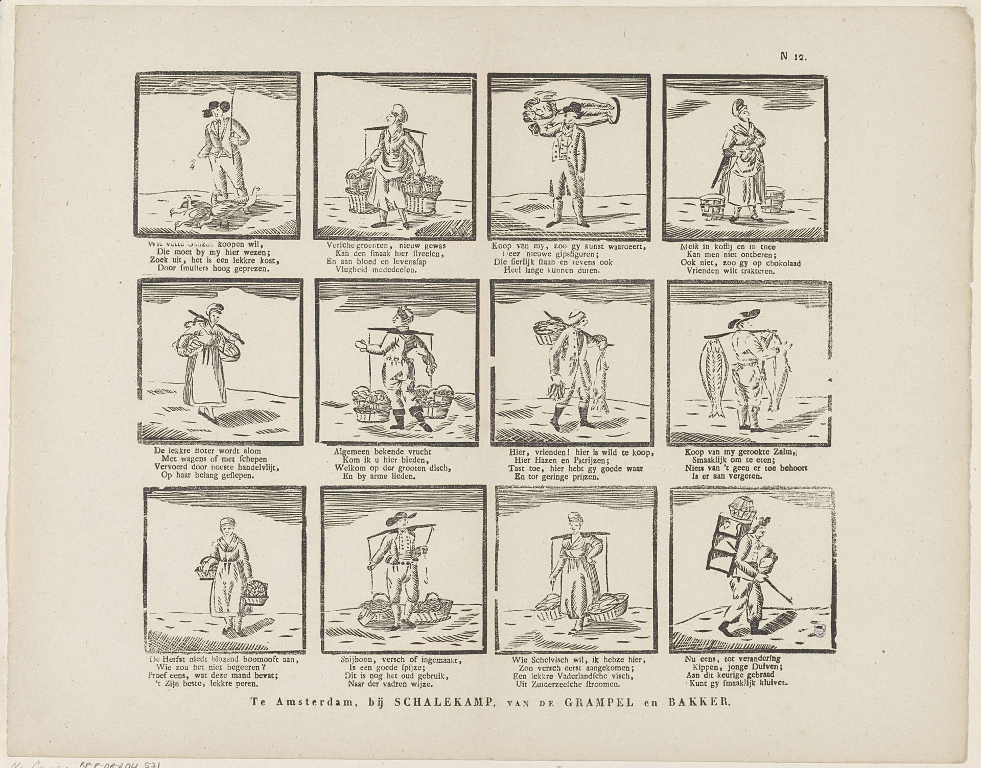 Straatverkopers by Schalekamp & Van de Grampel