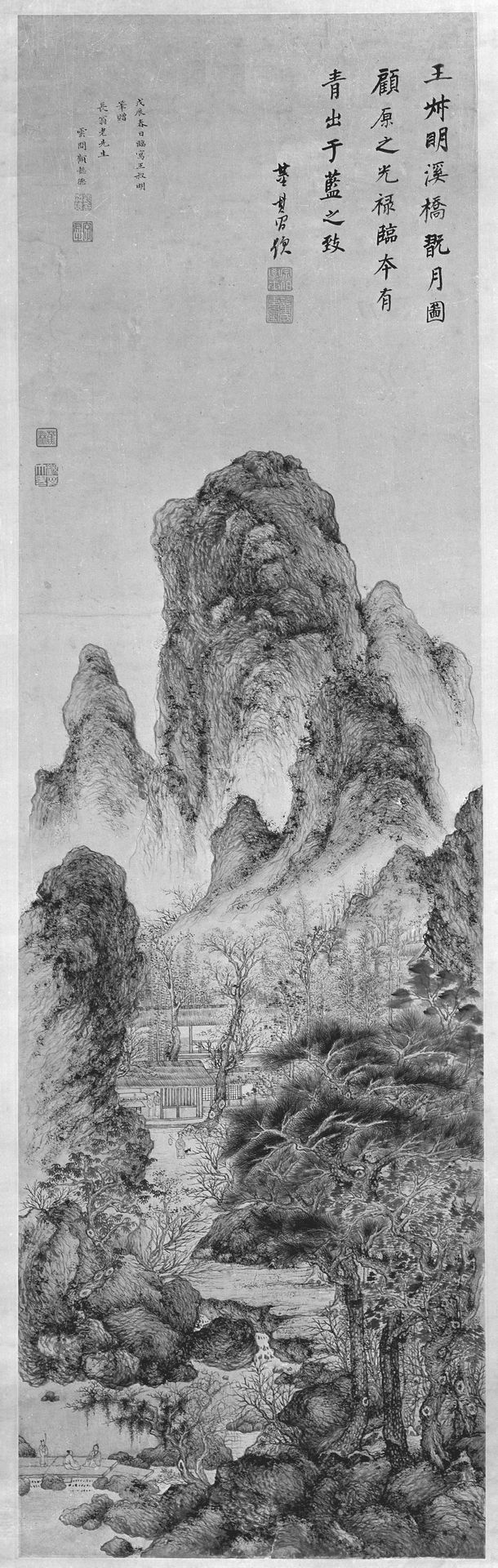 Enjoying the Moon: Landscape in the Manner of Wang Meng by Gu Yide