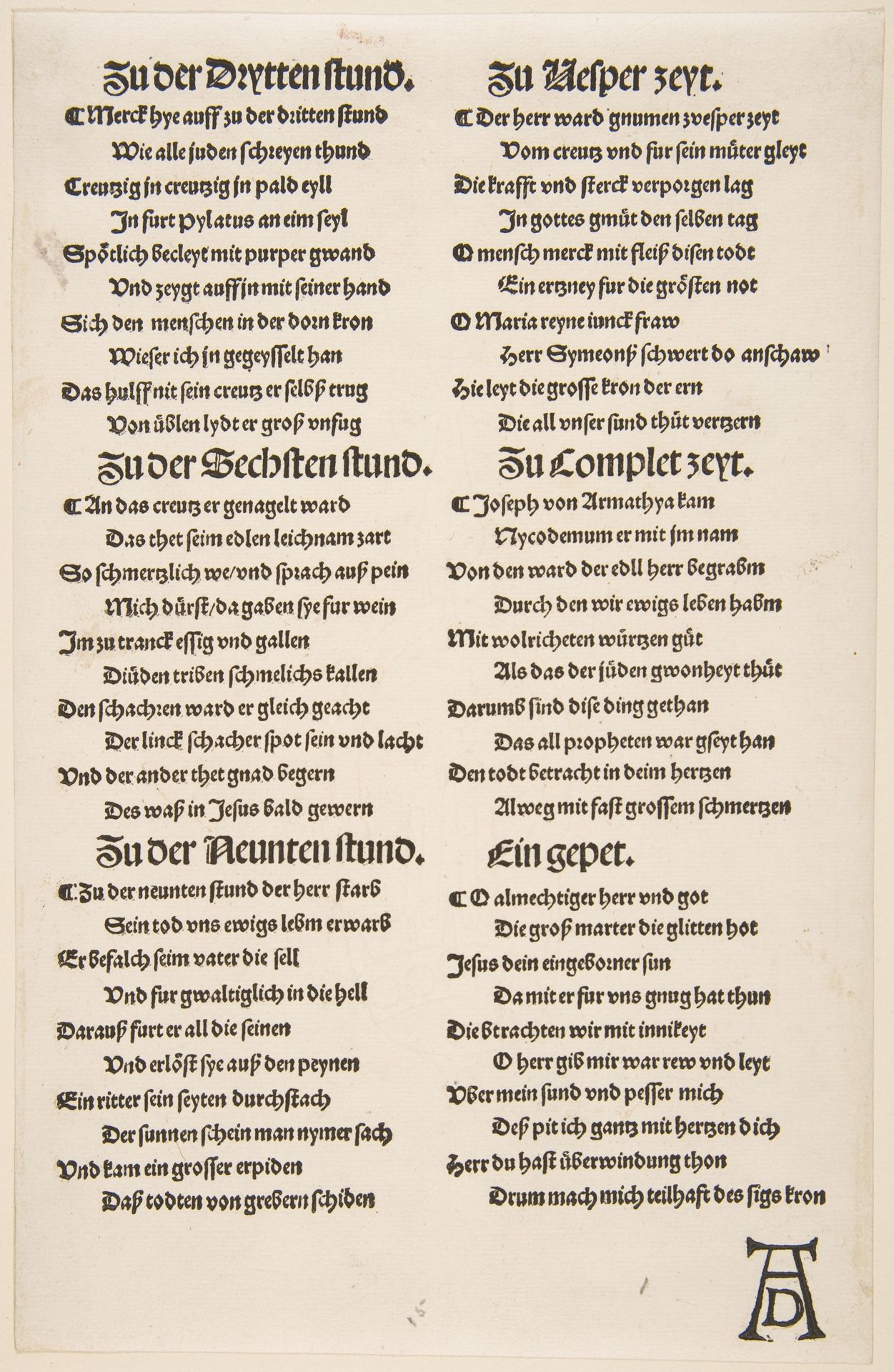 Christ on the Cross with Mary and Saint John (second sheet of two) by Albrecht Durer