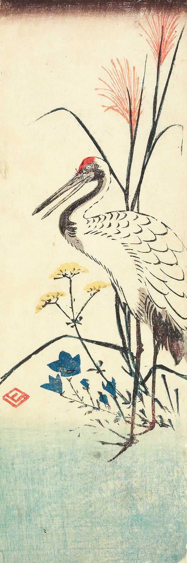 Pampas Grass by Utagawa Hiroshige