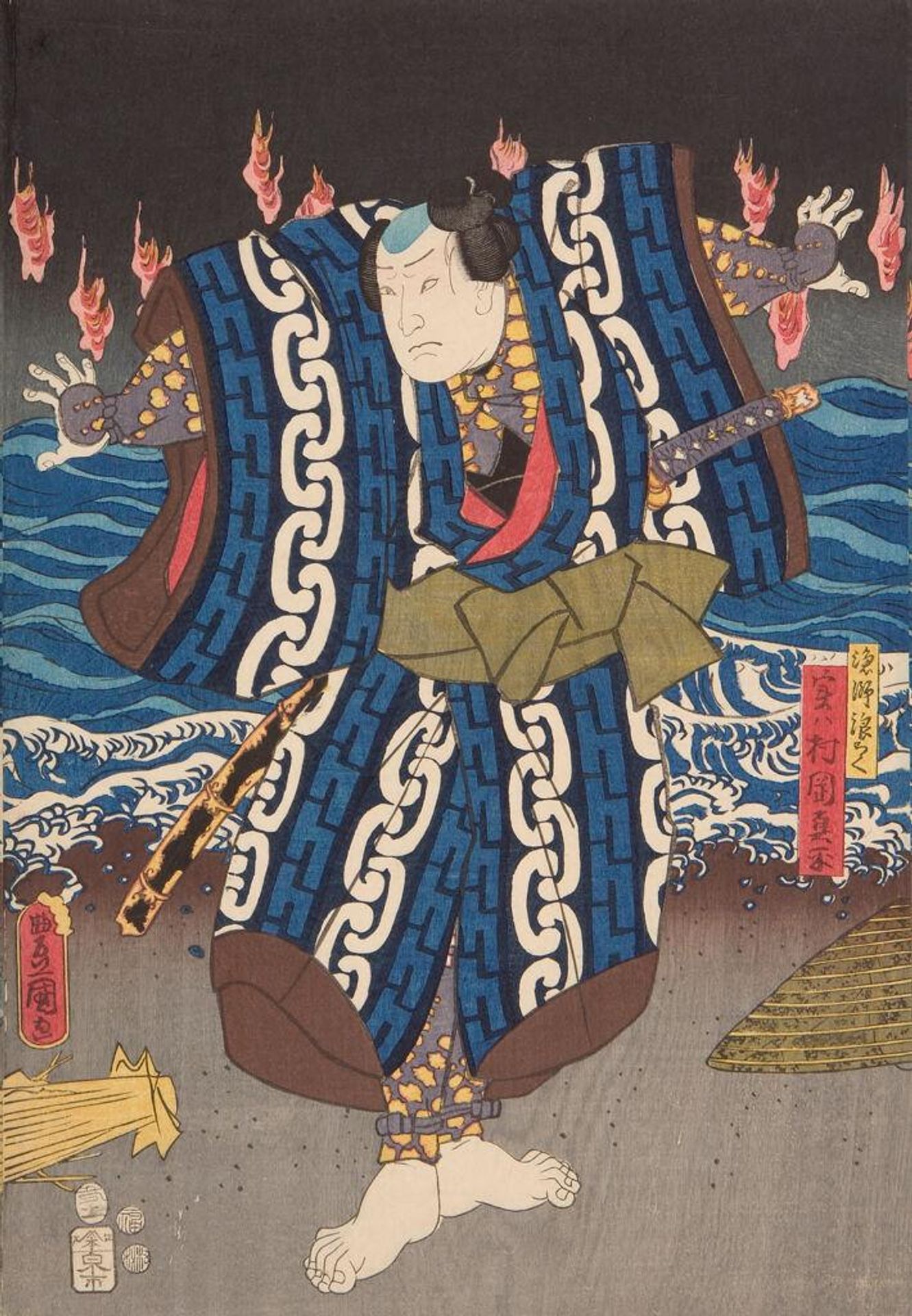 Scene from Kabuki Theatre: Shower of Flames by Utagawa Kunisada