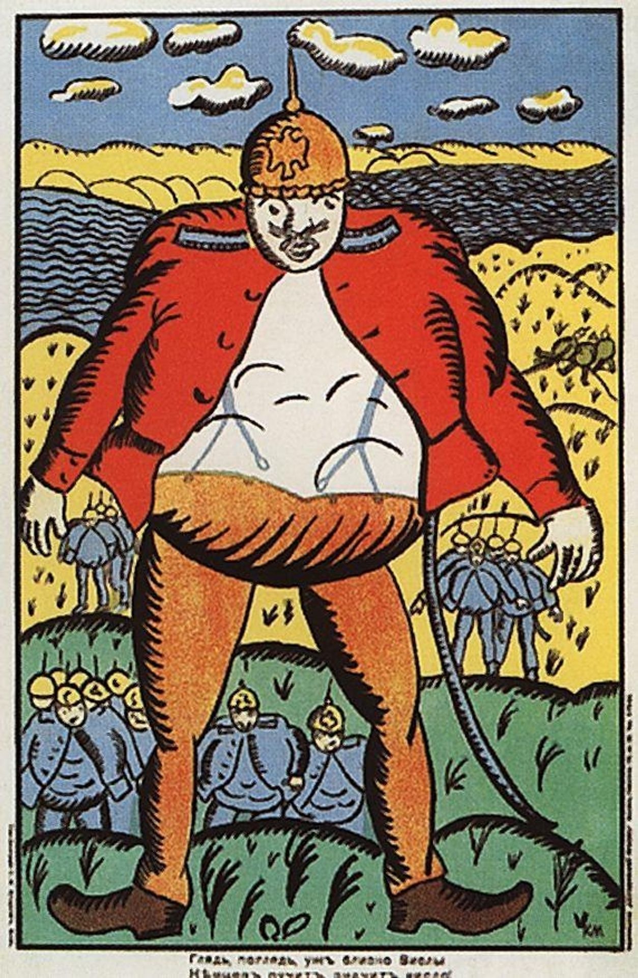 Look, Vistula is Near Poster by Kazimir Malevich