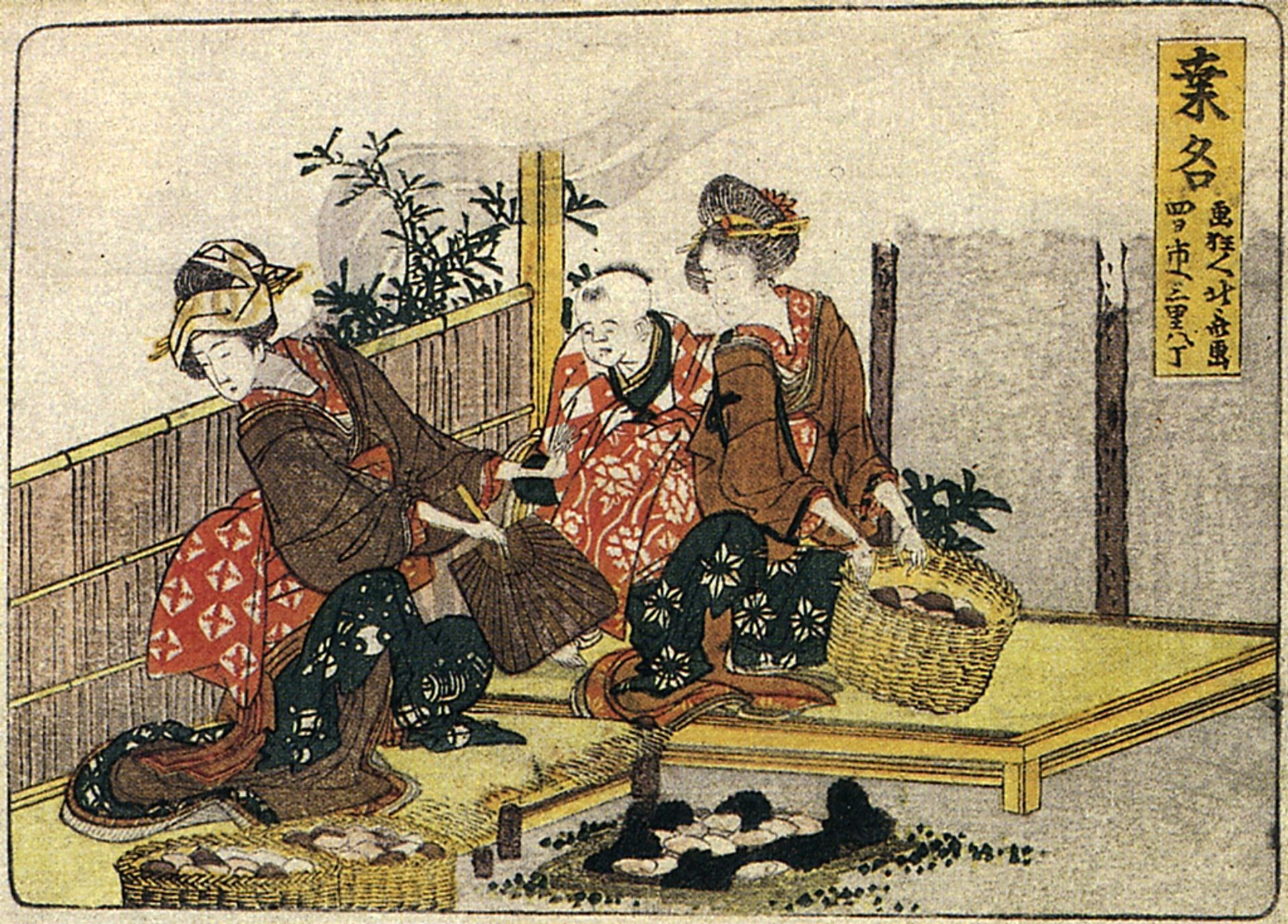 Kuwana by Katsushika Hokusai