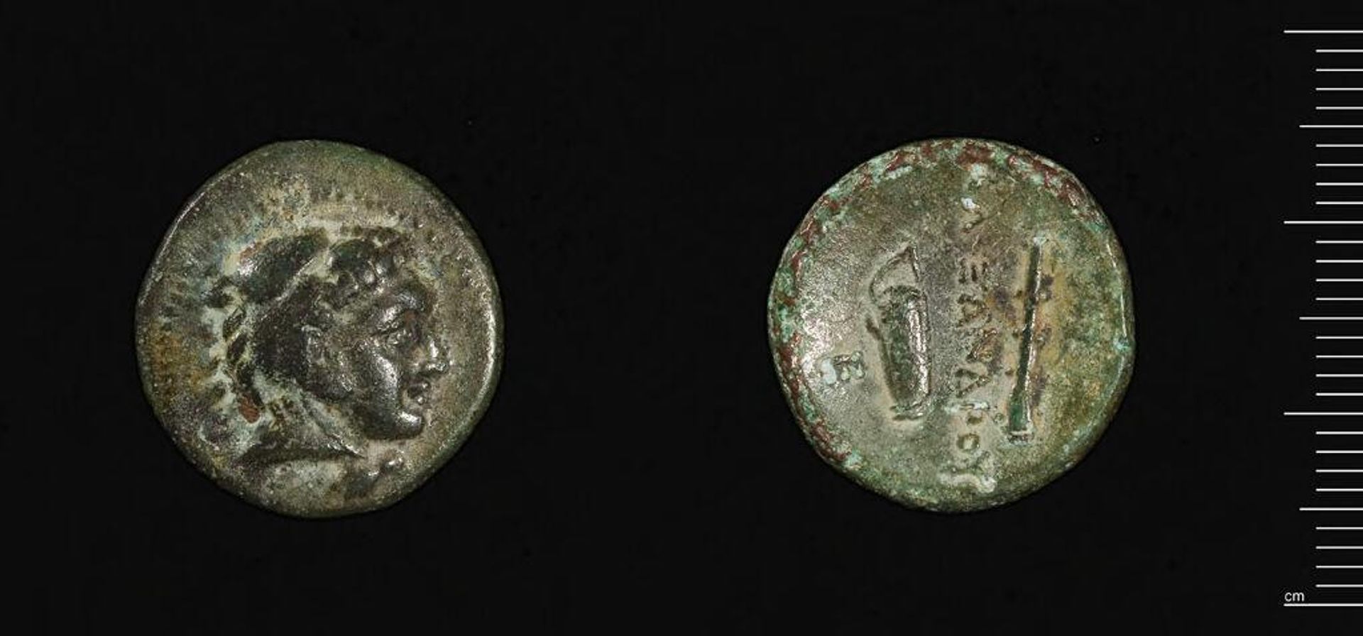 Coin of Alexander III the Great, Macedonia by Alexander III, the Great