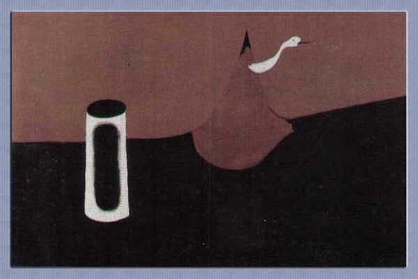 Slide 7