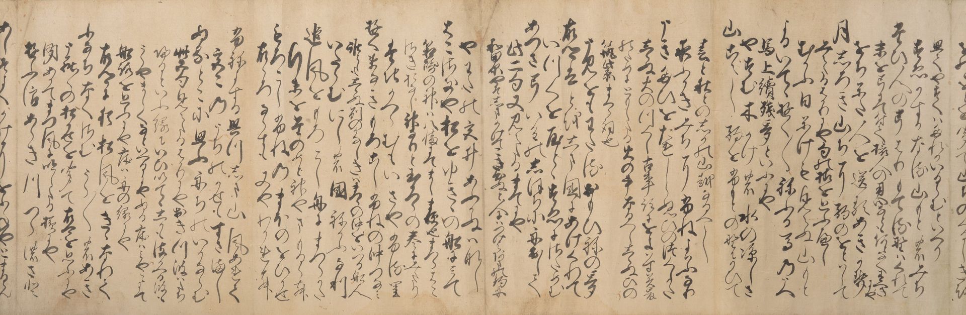 Manuscript Version of the “Travel” Section of the Linked Verse (Renga) Collection “Aged Leaves” (Wakuraba), compiled by Sōgi (1421–1502) by Ryūkō