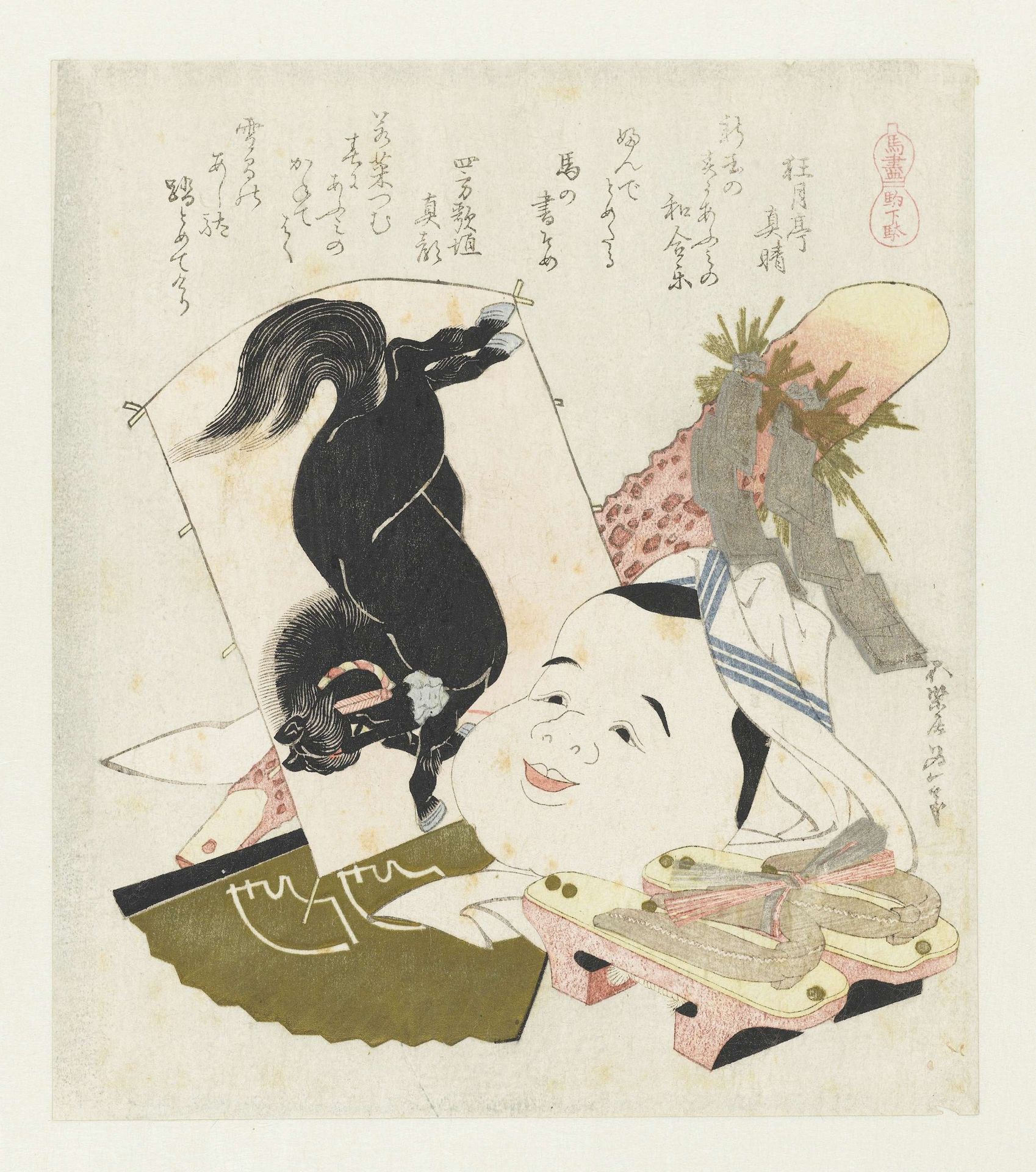Paarden-slippers by Katsushika Hokusai