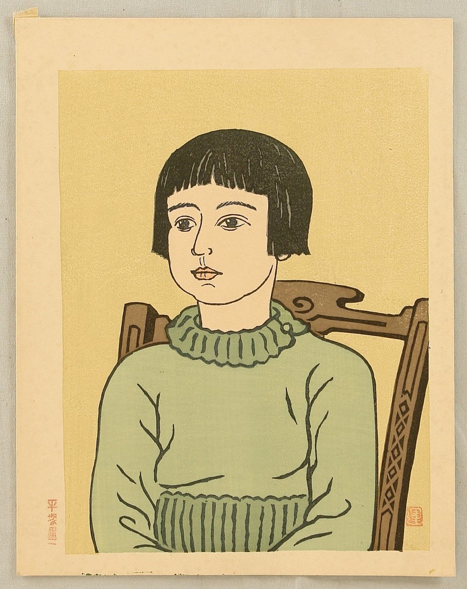Girl by Unichi Hiratsuka
