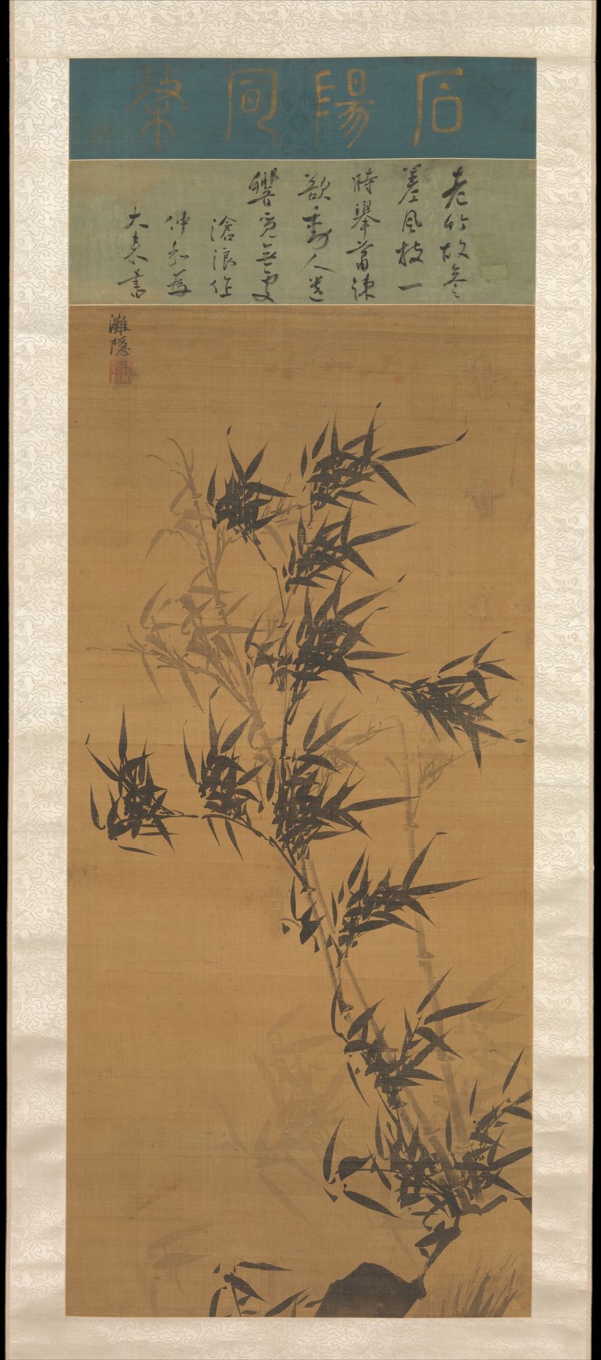 Bamboo in the Wind by Yi Jeong