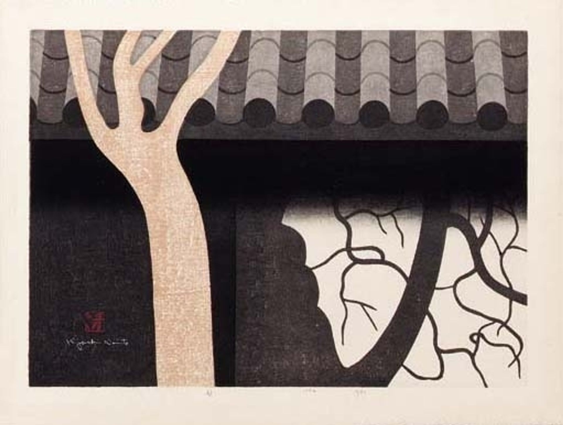 Kabe (Wall) by Kiyoshi Saito