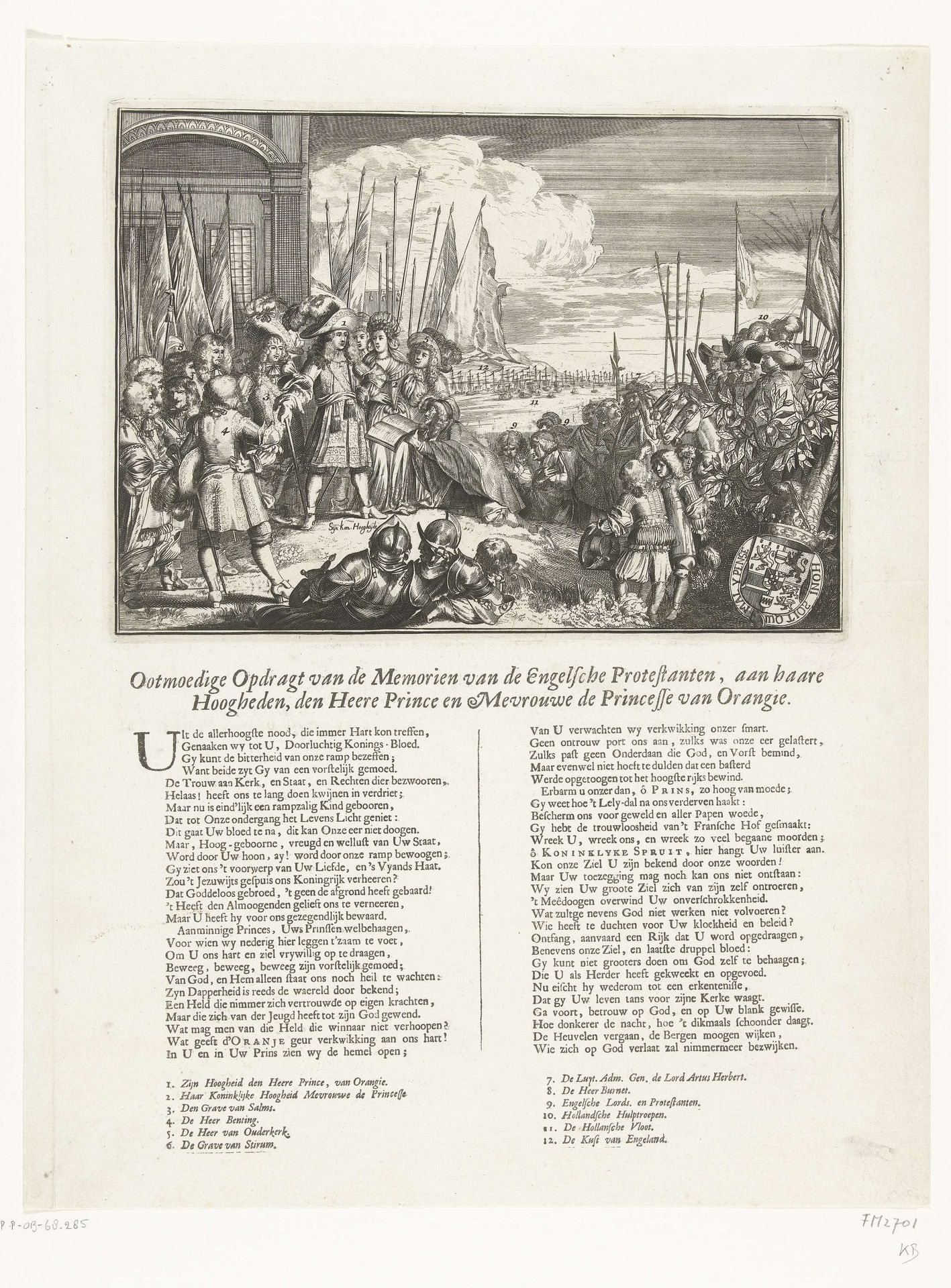 Oproep van de Engelse protestanten aan prins en prinses van Oranje, 1688 by Anonymous