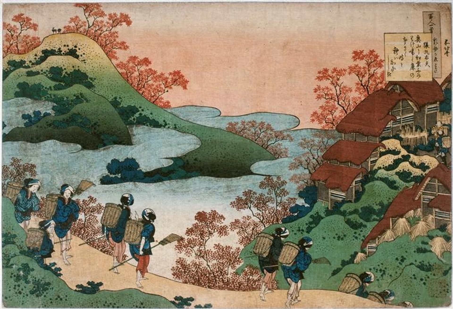 Sarumaru Daiyu by Katsushika Hokusai