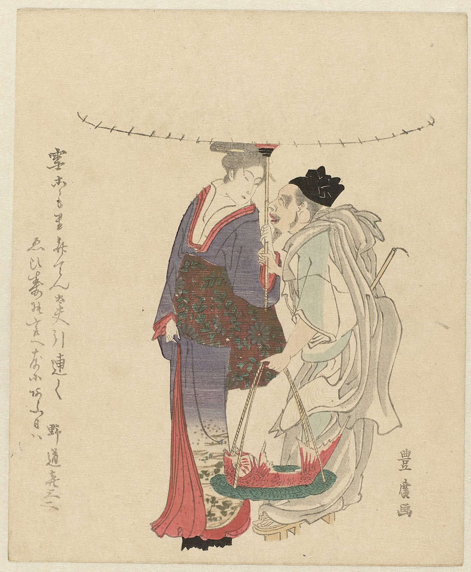 De geluksgod Ebisu met een vrouw by Utagawa Toyohiro