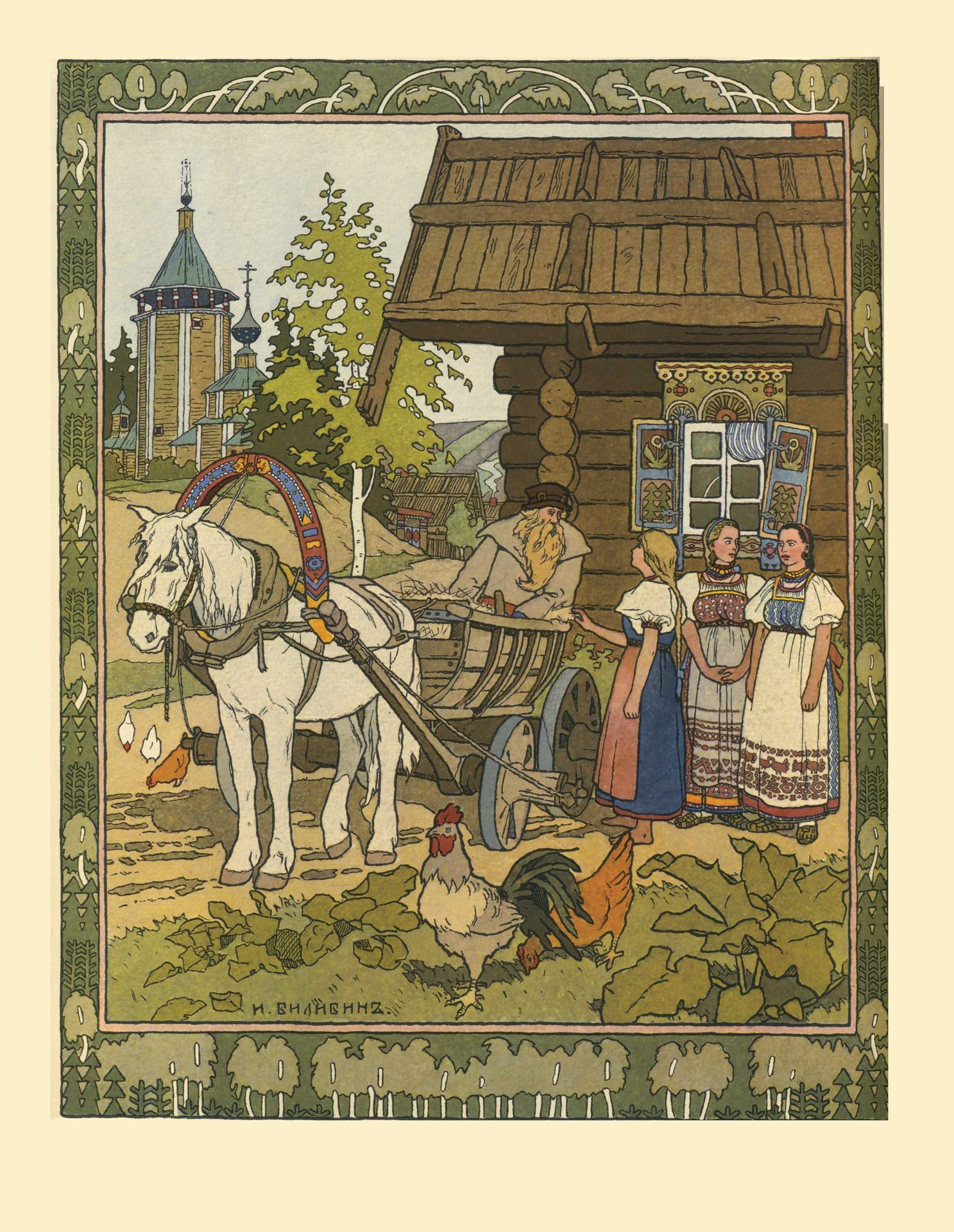 Illustration for the Russian Fairy Story "Feather Of Finist Falcon" by Ivan Bilibin
