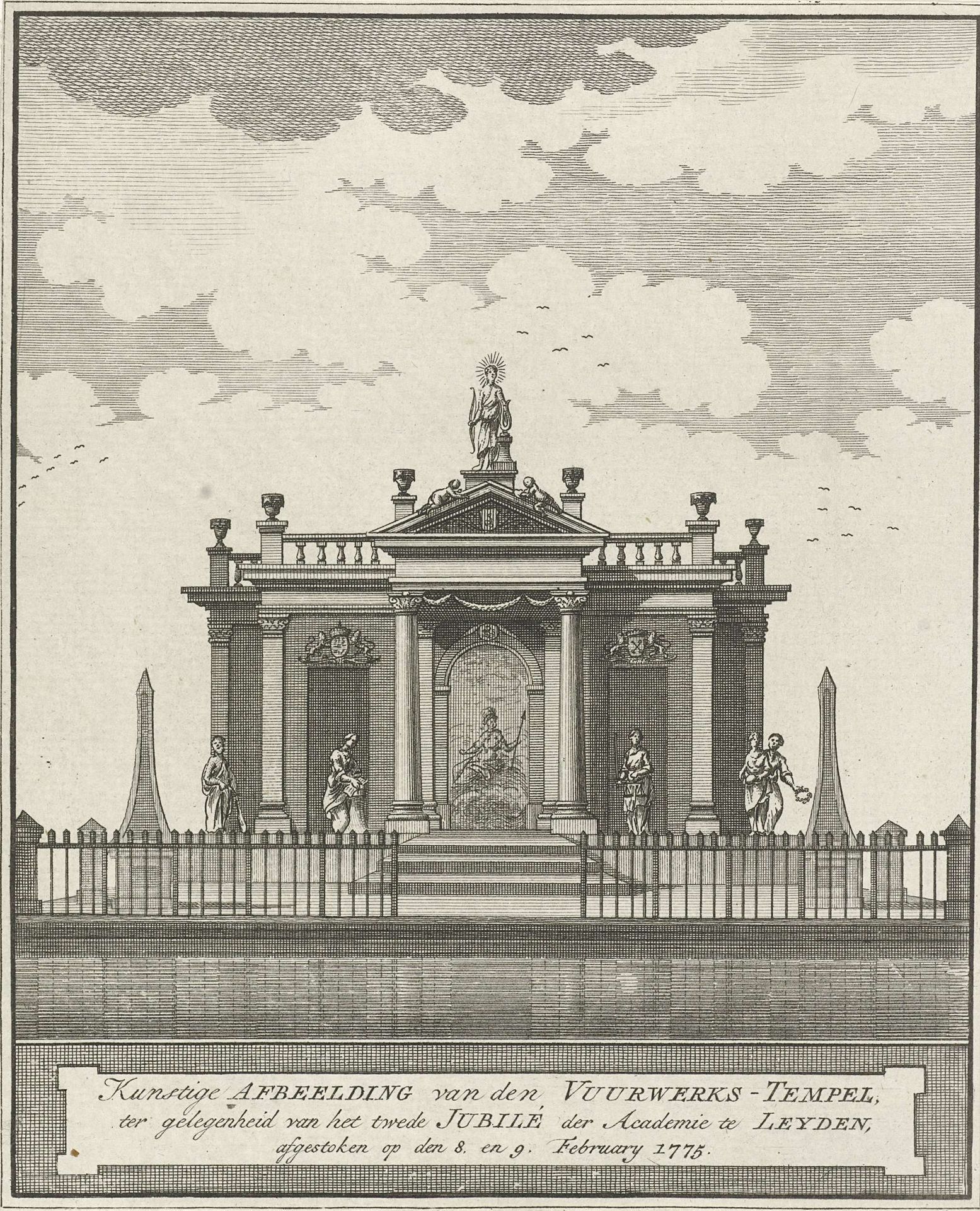 Podium voor het vuurwerk bij de viering van het Tweede Eeuwfeest van de Leidse Hogeschool, 1775 by Anonymous