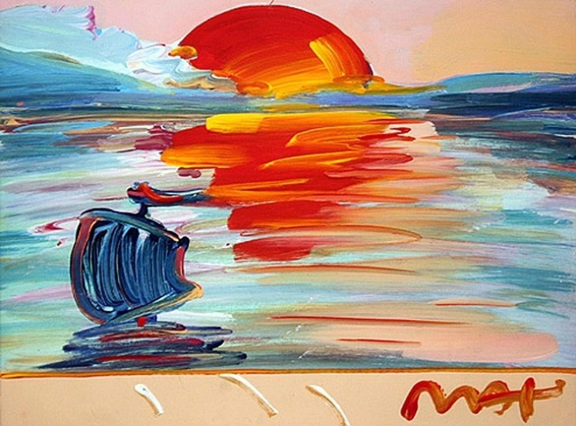 American 500: Sunset by Peter Max