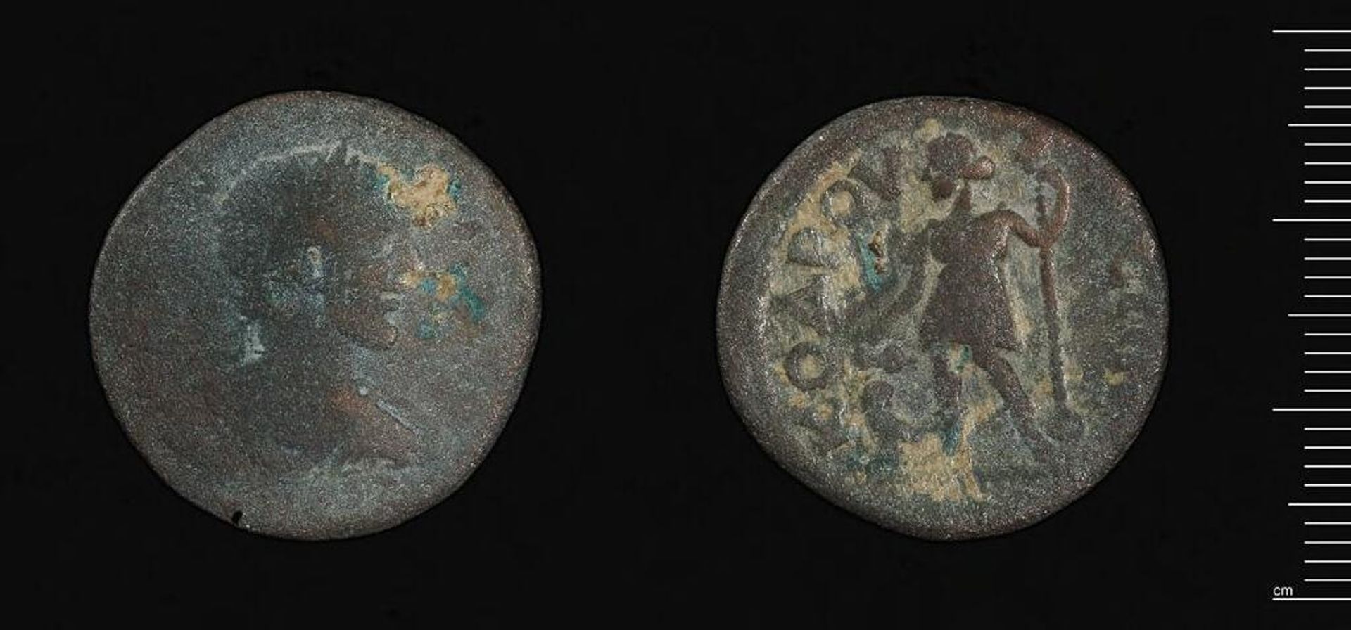 Coinof Kodrula under Elagabalus by Elagabalus