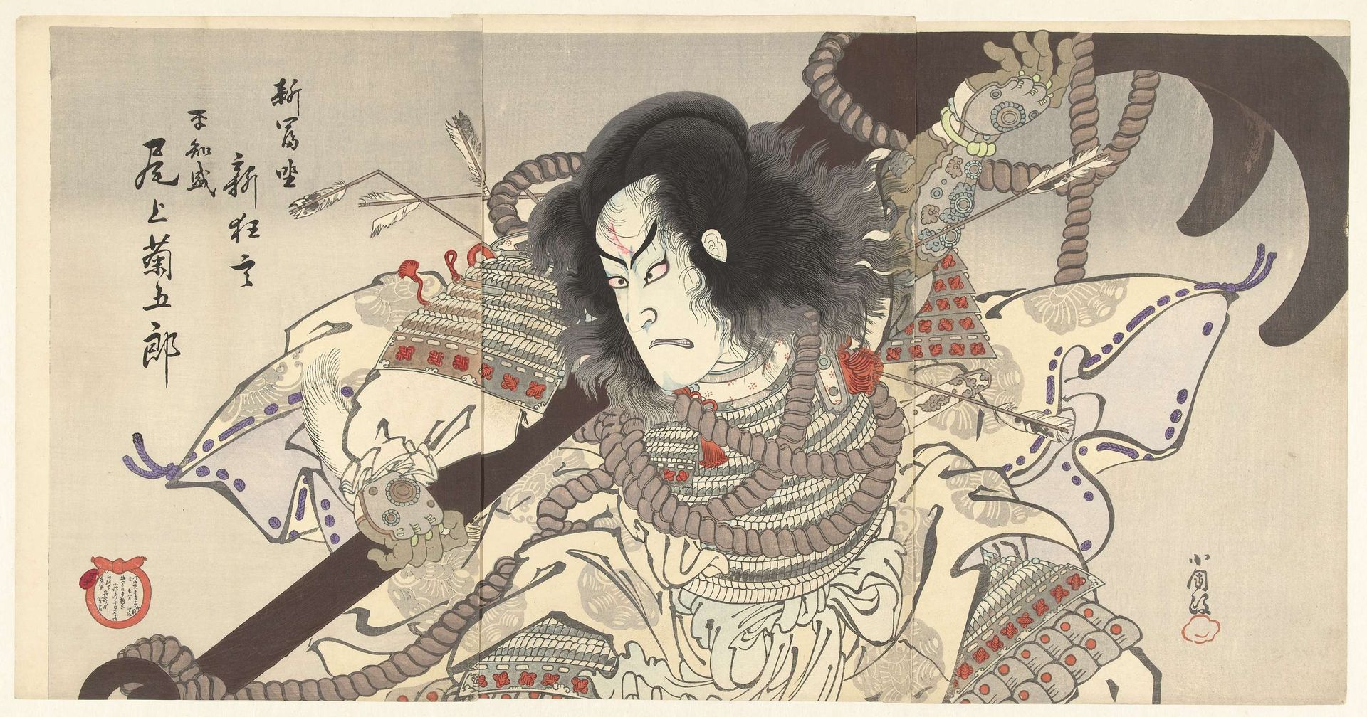 Onoe Kikugoro als Taira no Tomomori by Utagawa Kokunimasa