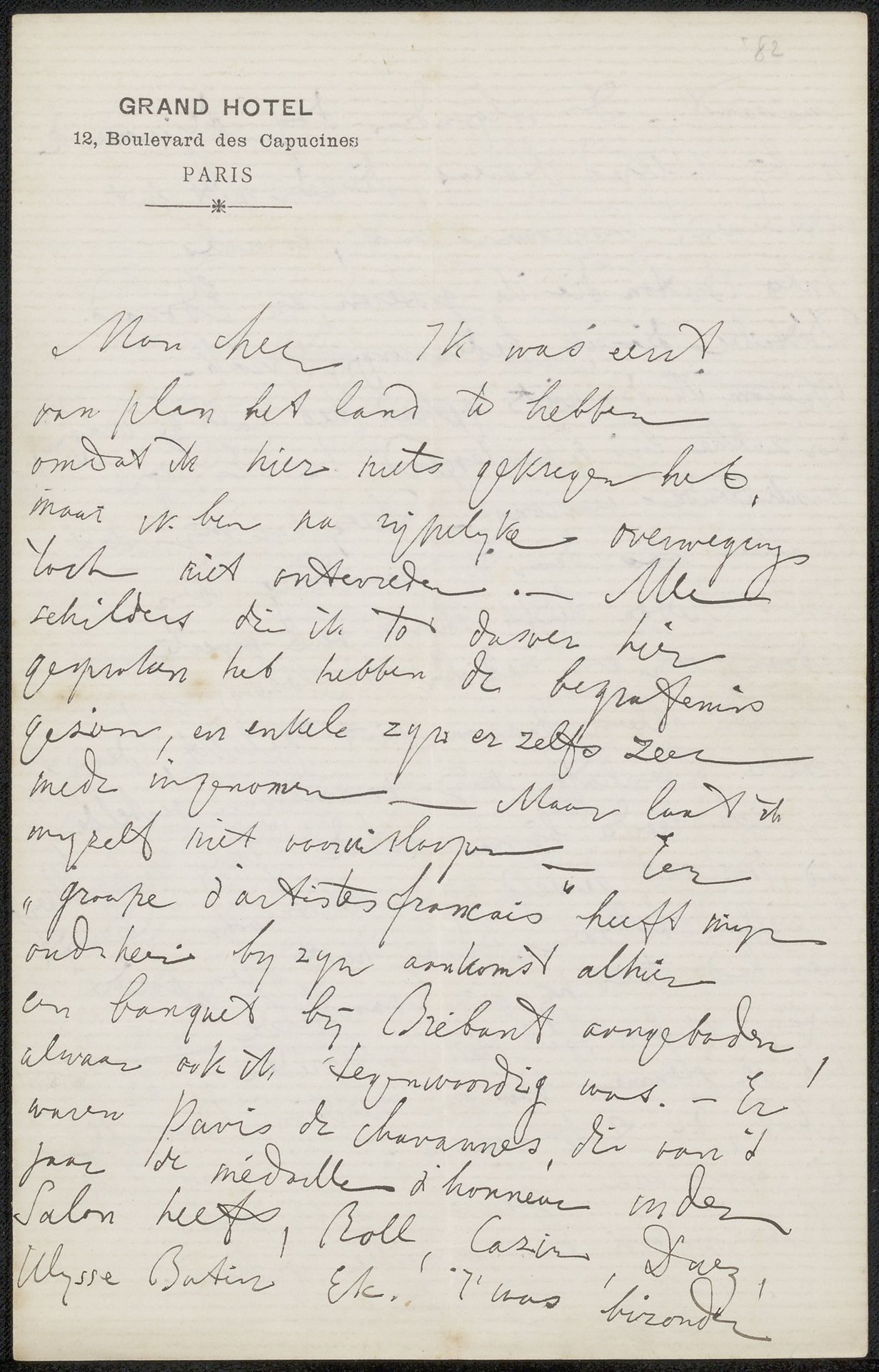 Brief aan Philip Zilcken by Isaac Israels