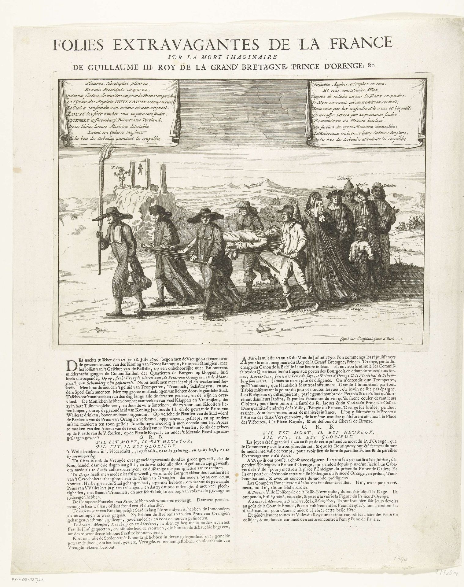 Reproductie van de Franse spotprent op de vermeende dood van Willem III, 1690 by Anonymous