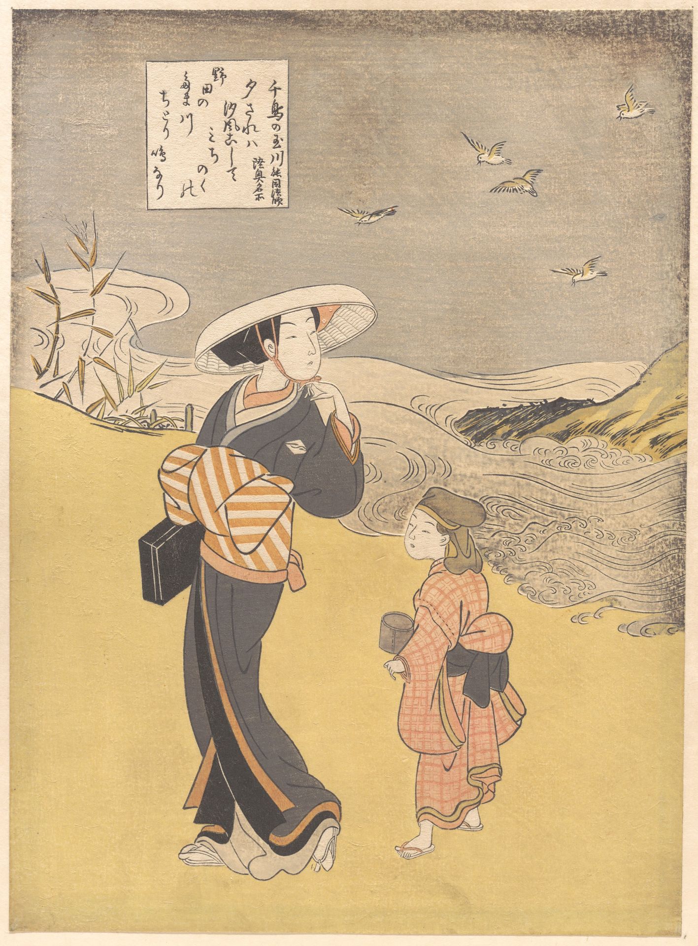 “The Jewel River of Plovers, a Famous Place in Mutsu Province,” from the series Six Jewel Rivers (Mu Tamagawa: Chidori no Tamagawa, Mutsu meisho) by Suzuki Harunobu 鈴木春信