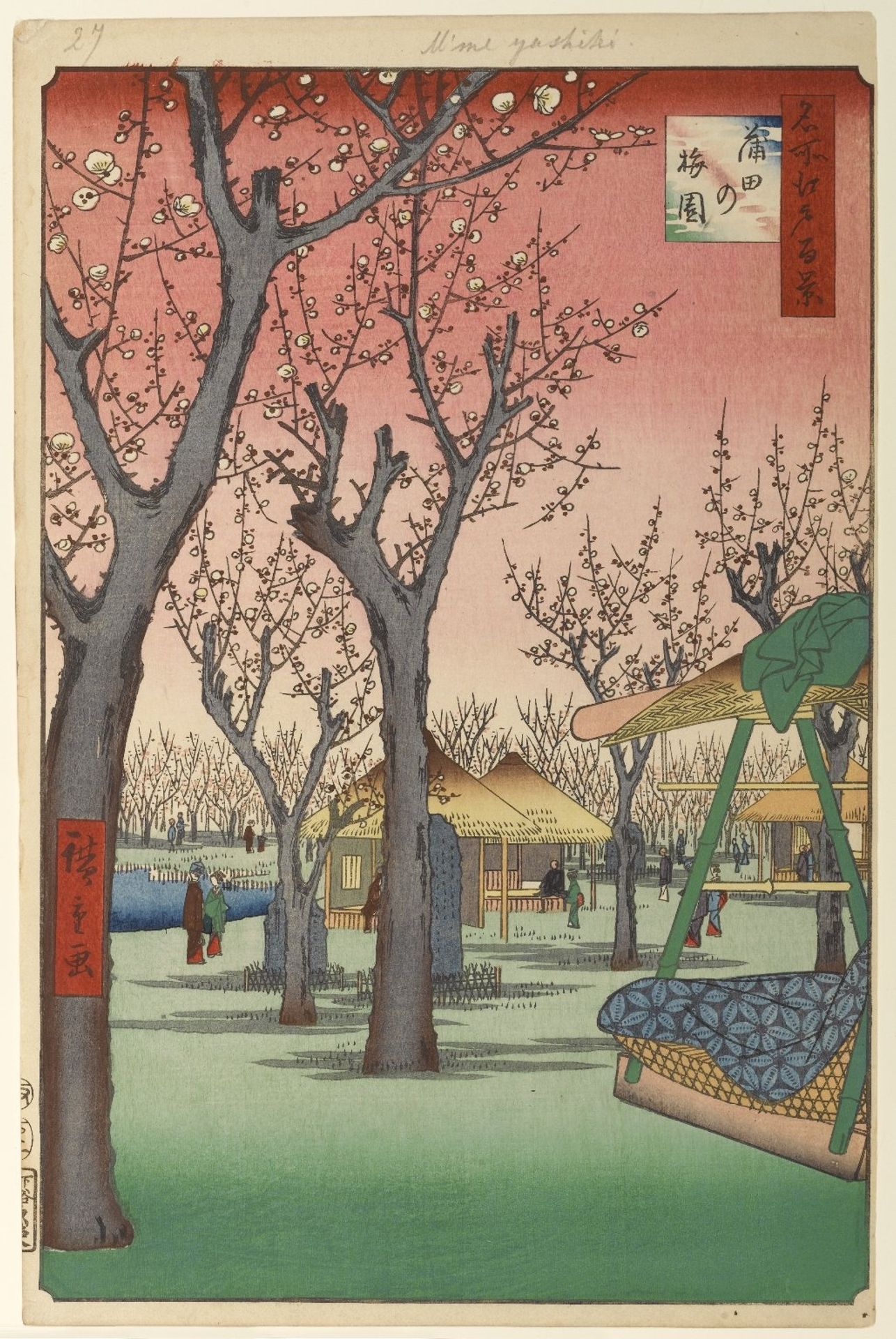 27. Plum Orchard in Kamada by Utagawa Hiroshige