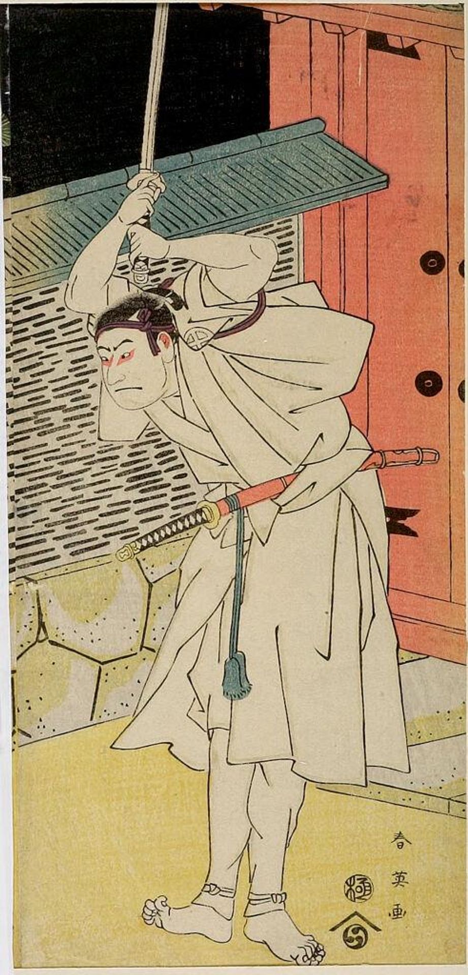 Actor Åtani Hiroji 3rd (paired with Ichikawa UmezÅ 1st) by Katsukawa Shun'ei